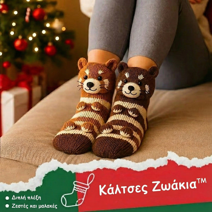 Mia Ottawa - Festive Holiday Socks